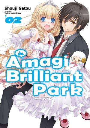 [Amagi Brilliant Park 02] • Amagi Brilliant Park · Volume 2